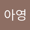 shina0223